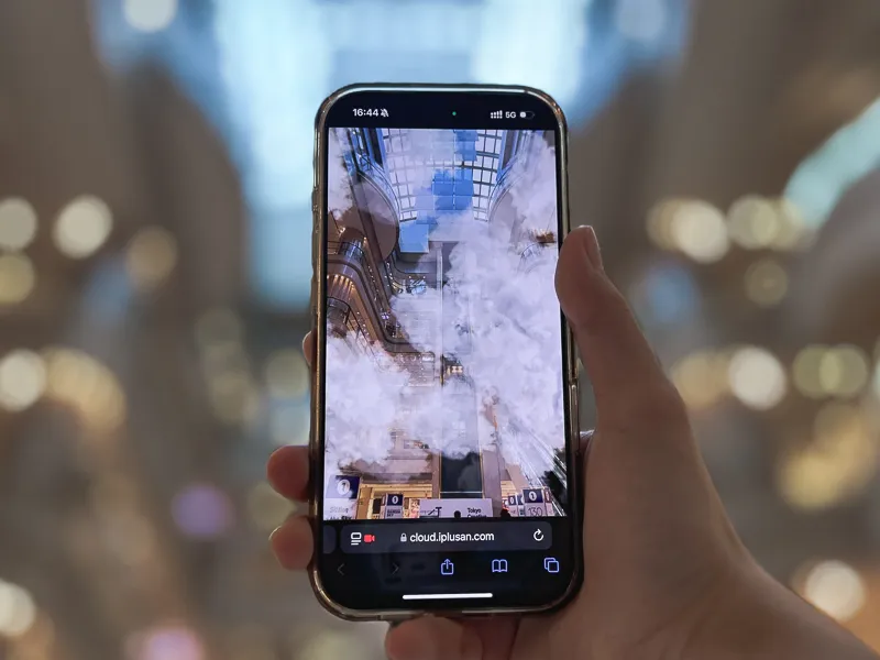 How to Be a Cloud - AR Experience 1