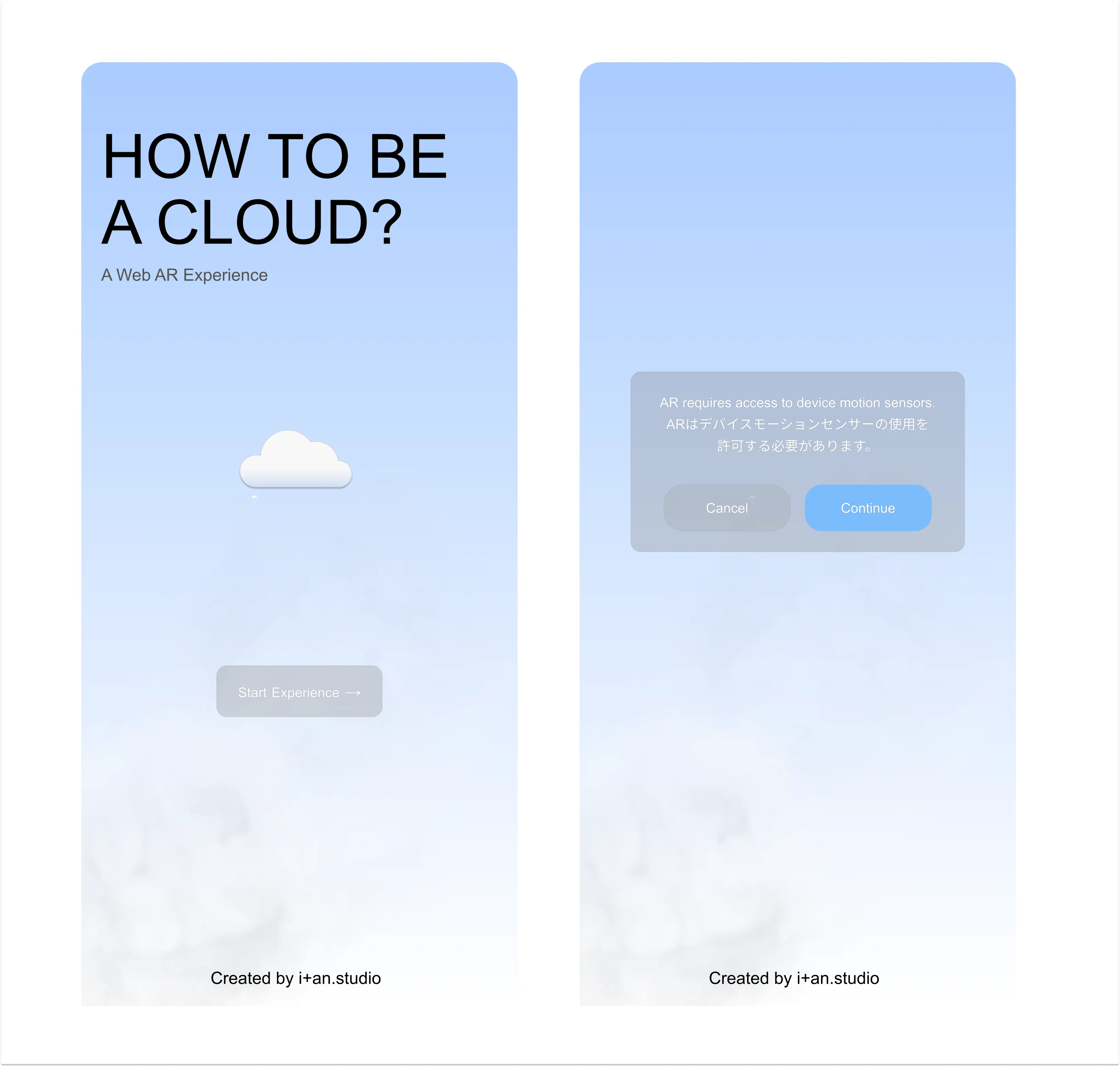 How to Be a Cloud - AR Experience 1