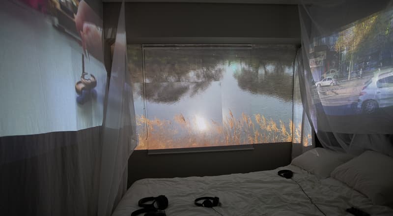 i dream Installation Setup