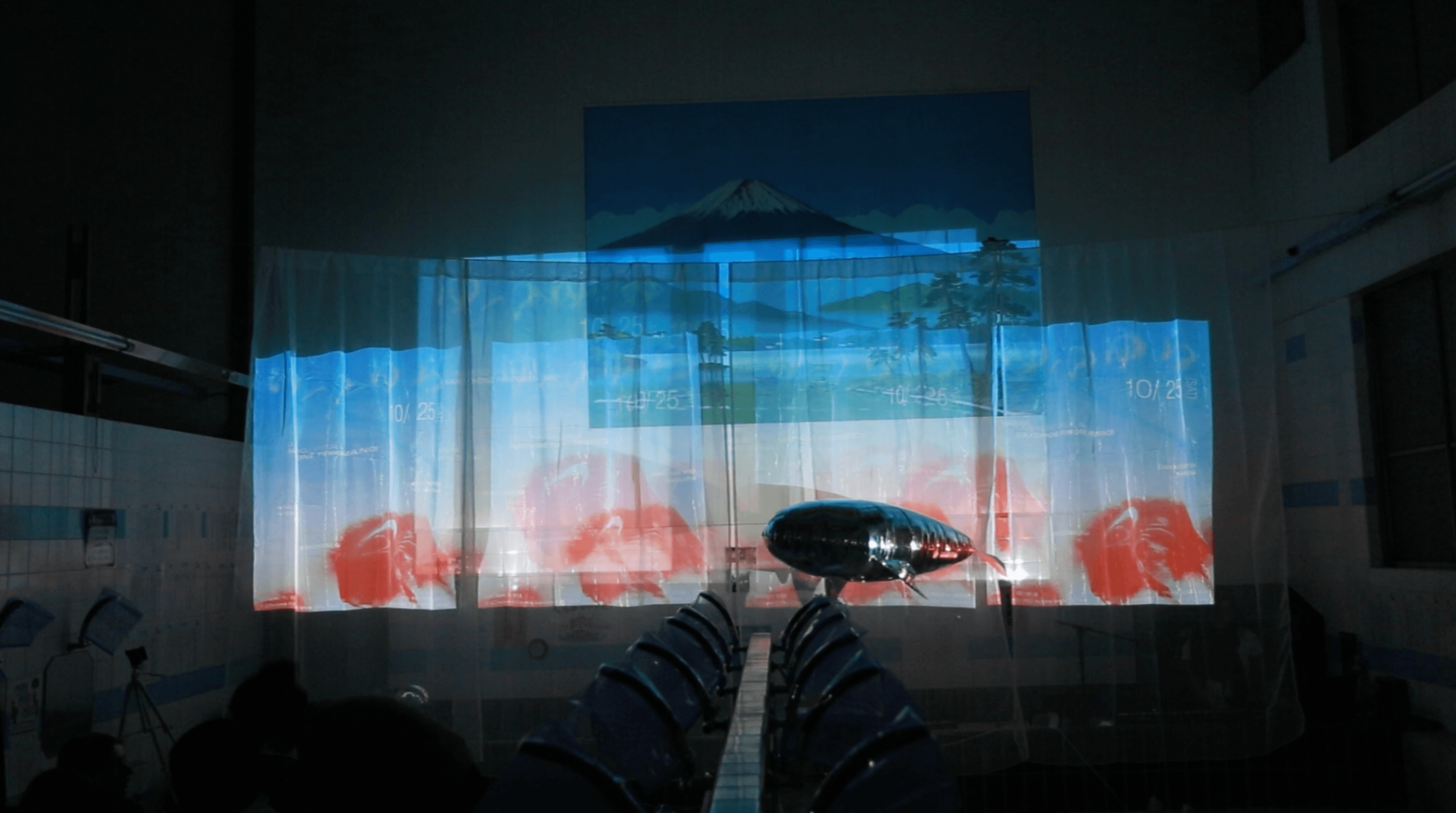 Exit.exe Performance Scene 1