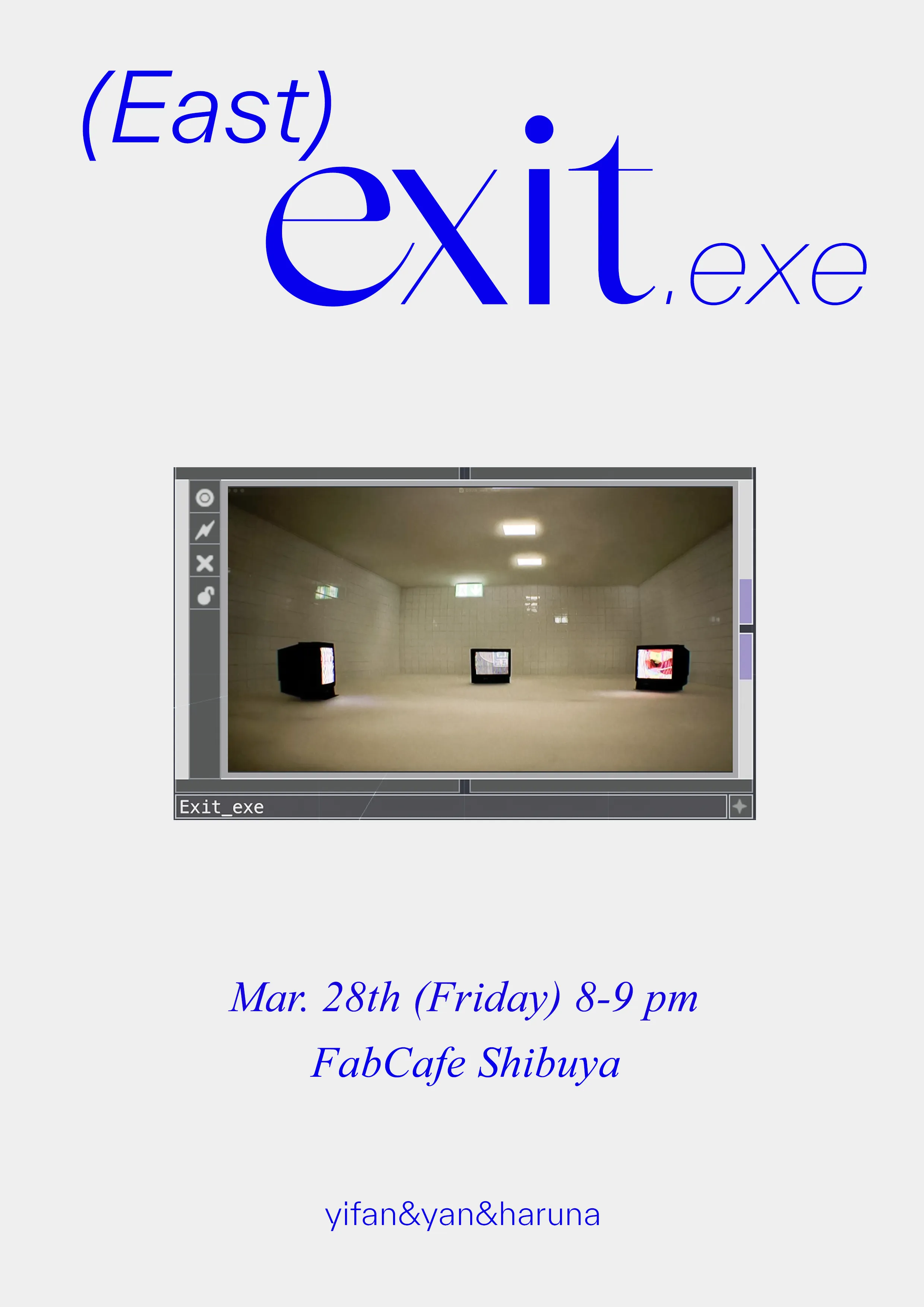 Exit - Audio Visual Performance/ 2025 card